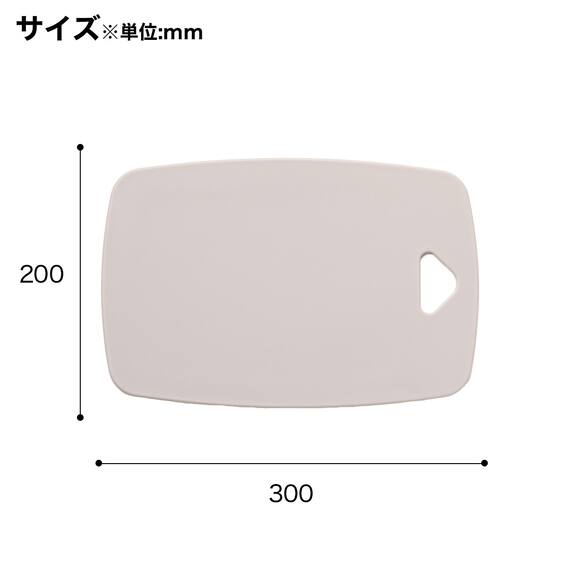 まな板2点セット(KB002) 3枚目画像