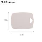 まな板2点セット(KB002) 4枚目画像