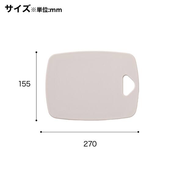 まな板2点セット(KB002) 4枚目画像