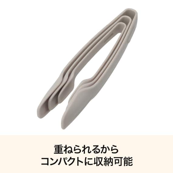 トング3点セット(KB005) 3枚目画像