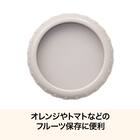 シリコーンラップ(円形 OP001) 2枚目画像