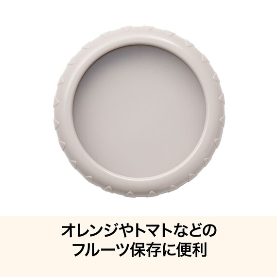 シリコーンラップ(円形 OP001) 2枚目画像