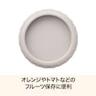 シリコーンラップ(円形 OP001) 2枚目画像