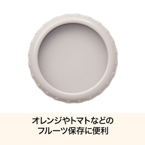 シリコーンラップ(円形 OP001) 2枚目画像