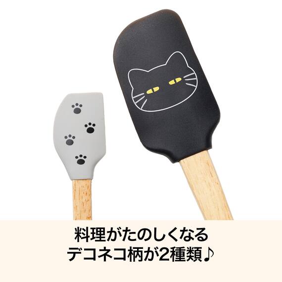 シリコーンヘラセット(デコネコ NR01) 2枚目画像