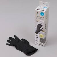 ニトリル手袋ブラック(S 50枚入り)