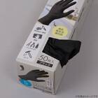 ニトリル手袋ブラック(S 50枚入り) 4枚目画像