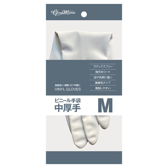 ビニール手袋 中厚手(M) 1枚目画像