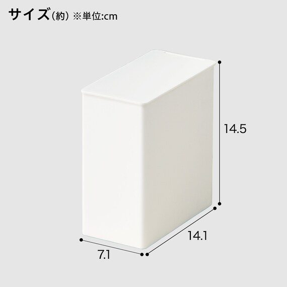 抗菌蓋つき ダストボックス(JC 1.1L ホワイト) 4枚目画像