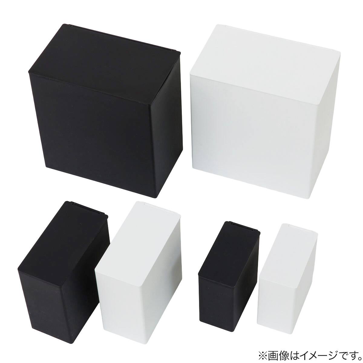 抗菌蓋つきダストボックス(JC 1.1L ブラック) | ニトリネット【公式