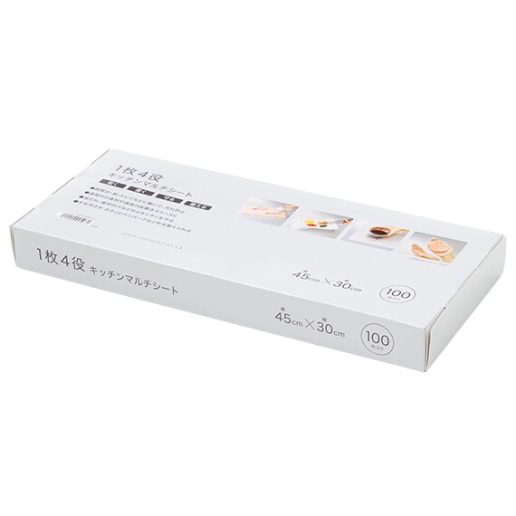 1枚4役キッチンマルチシート100枚入り 1枚目画像