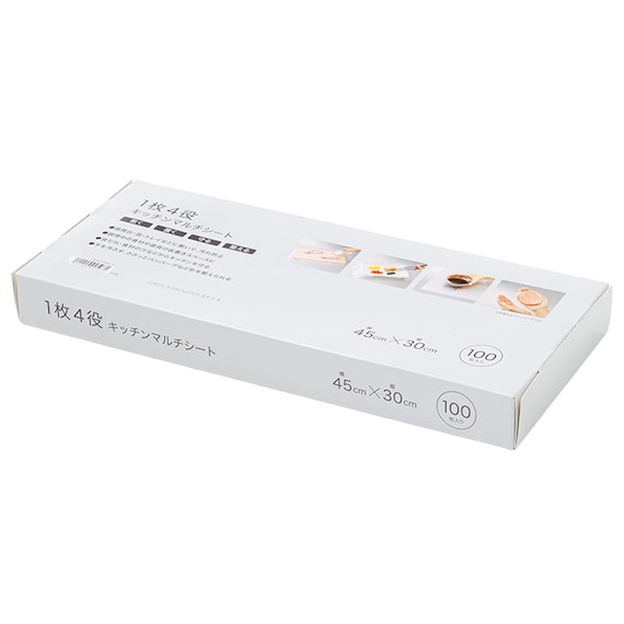1枚4役キッチンマルチシート100枚入り 1枚目画像