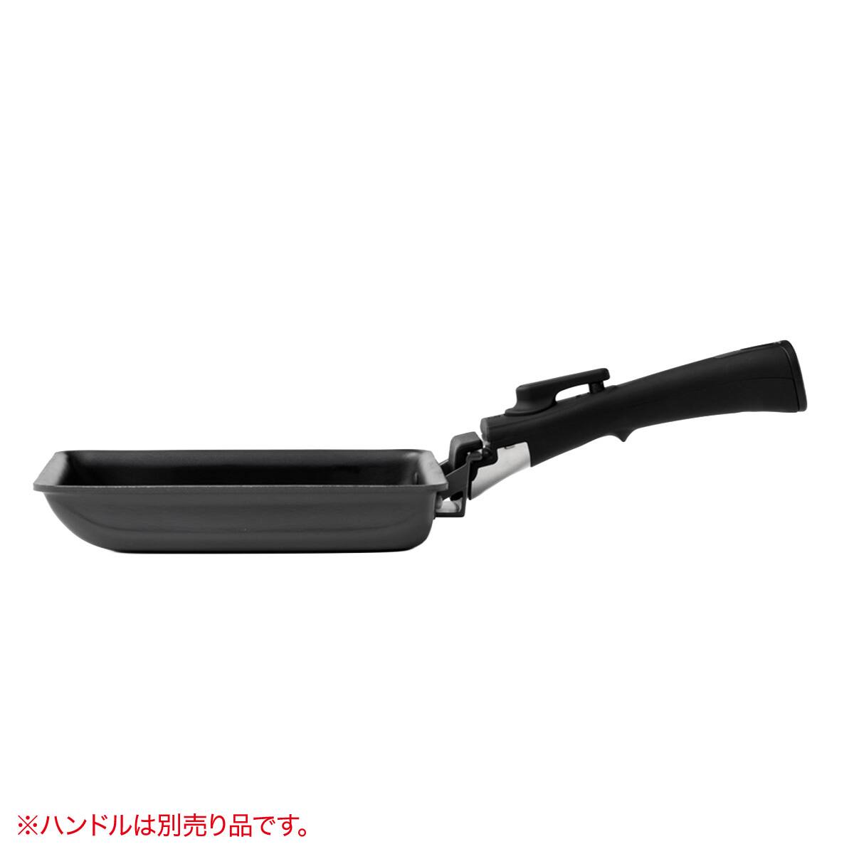 取っ手がとれる】IHスピンコート 卵焼き13x18cm(TORERU3) トレル