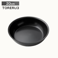 【取っ手がとれる】IHスピンコート フライパン(TORERU3)