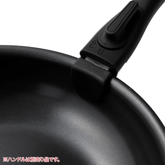 【取っ手がとれる】IHスピンコート フライパン20cm(TORERU3) トレル つるつるコーティング 21枚目画像