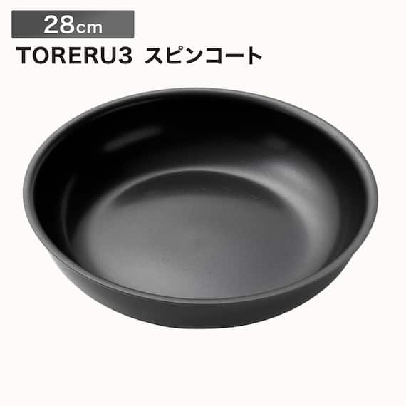 【取っ手がとれる】IHスピンコート フライパン28cm(TORERU3) トレル つるつるコーティング 1枚目画像