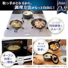 【取っ手がとれる】IHスピンコート フライパン28cm(TORERU3) トレル つるつるコーティング 9枚目画像