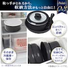 【取っ手がとれる】IHスピンコート フライパン28cm(TORERU3) トレル つるつるコーティング 10枚目画像