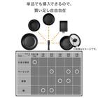 【取っ手がとれる】IHスピンコート フライパン28cm(TORERU3) トレル つるつるコーティング 15枚目画像