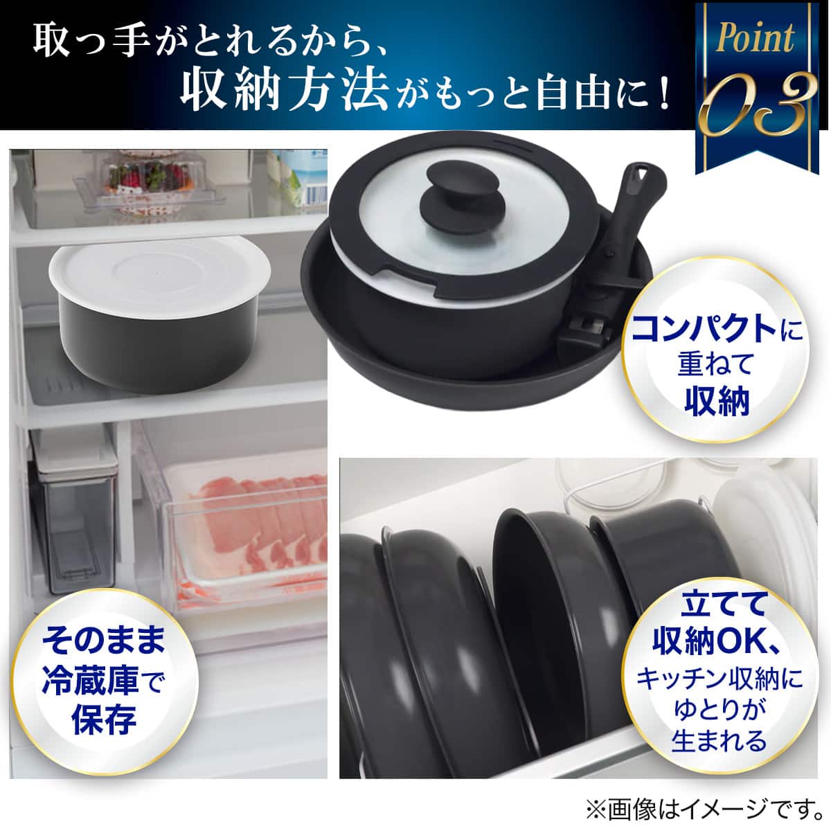 取っ手がとれる】IHスピンコート 深型フライパン24cm(TORERU3) トレル