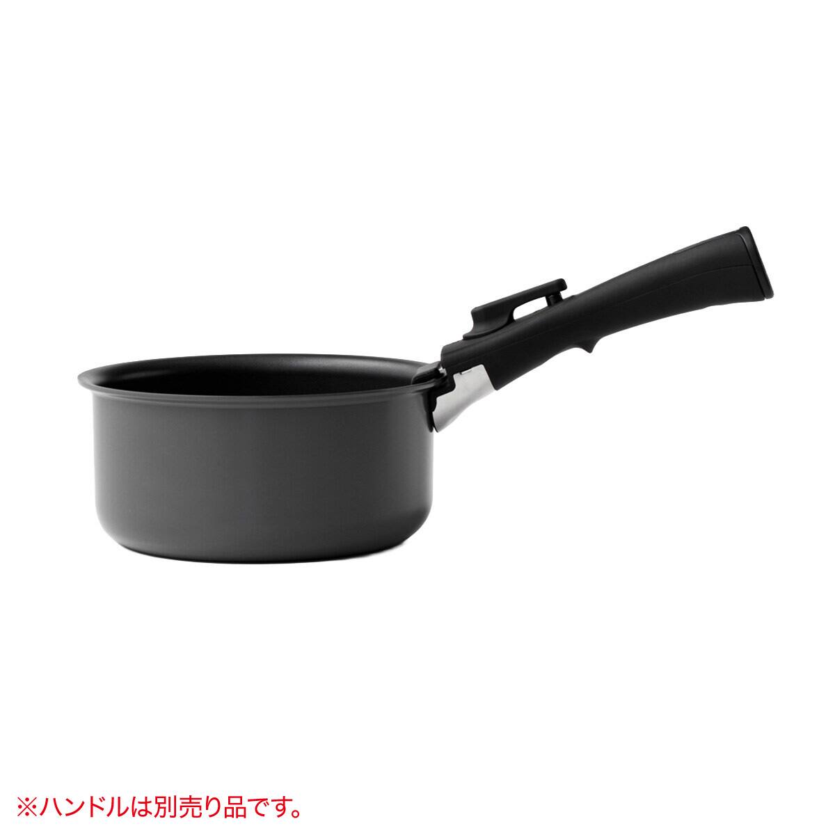 取っ手がとれる】IHスピンコート 鍋16cm(TORERU3) トレル つるつる