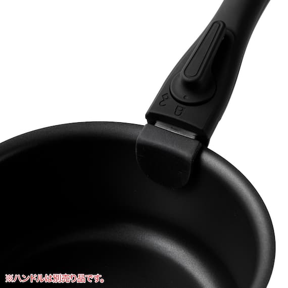 【取っ手がとれる】IHスピンコート 鍋16cm(TORERU3) トレル つるつるコーティング 21枚目画像