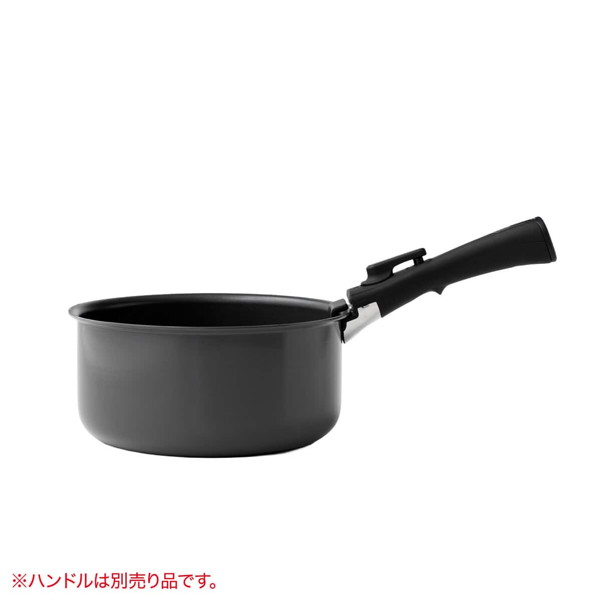 取っ手がとれる】IHスピンコート 鍋20cm(TORERU3) トレル つるつる