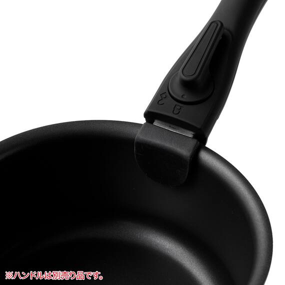 【取っ手がとれる】IHスピンコート 鍋20cm(TORERU3) トレル つるつるコーティング 21枚目画像