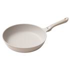 ガス火 超軽量フライパン(26cm ベージュ FP26BEKY100) 1枚目画像
