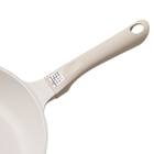 IH・ガス火 超軽量フライパン(26cm ベージュ FP26BEKY101) 6枚目画像