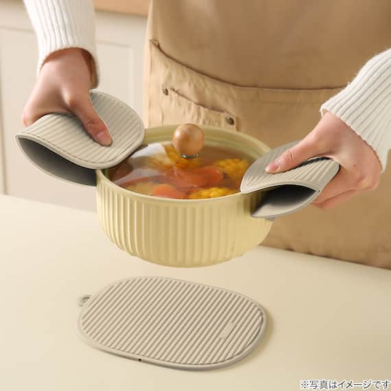 鍋つかみにもなる 鍋敷き(RH743 ベージュ) 1枚目画像
