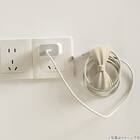 コード収納ホルダー2個入り(RH744 ベージュ) 2枚目画像