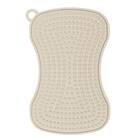 両面使える シリコーンブラシ(RH716 ベージュ) 1枚目画像