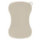 両面使える シリコーンブラシ(RH716 ベージュ) 3枚目画像