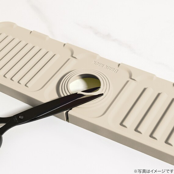 水切りできる 蛇口マット(RH709 ベージュ) 2枚目画像