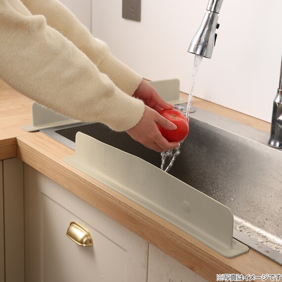 ずれにくい 水はねガード(RH722 ベージュ) 2枚目画像