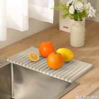 水が流れる 水切りマット(RH754  ベージュ)