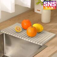 水が流れる水切りマット(RH754)