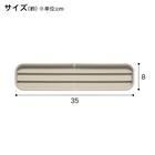 シリコーン キッチントレー35cm(S RH760  ベージュ) 3枚目画像