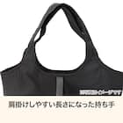 おりたためる保冷バッグポケット付(13L ダークグレー) 2枚目画像