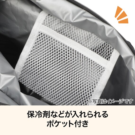 おりたためる保冷バッグポケット付(13L ダークグレー) 6枚目画像