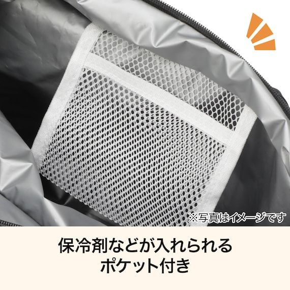 おりたためる保冷バッグポケット付(13L ダークグレー) 6枚目画像