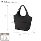 おりたためる保冷バッグポケット付(13L ダークグレー) 7枚目画像