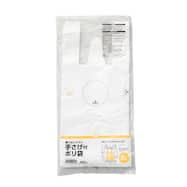 取り出しやすい手提げ付き ポリ袋 100枚 (5L/8L/11L/14L)