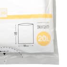 取り出しやすいゴミ袋(20L 50枚) 3枚目画像