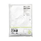 取り出しやすいゴミ袋(30L 50枚) 1枚目画像