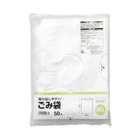 取り出しやすいゴミ袋(30L 50枚)