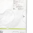 取り出しやすいゴミ袋(30L 50枚) 3枚目画像