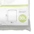 取り出しやすいゴミ袋(30L 50枚) 4枚目画像