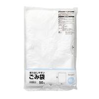取り出しやすいゴミ袋(45L 50枚)